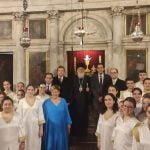 Η ΕΟΡΤΗ ΤΩΝ ΤΡΙΩΝ ΙΕΡΑΡΧΩΝ ΣΤΗΝ ΚΕΡΚΥΡΑ (4)