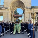 kyriaki ton vaion stik kerkyra 2024 (7)