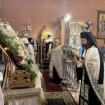 enosi ton eptanison 2024 (3)