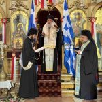 enosi ton eptanison 2024 (6)