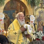 giorti agiou pneumatos (1)