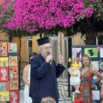 giorti vrefonipiakou 2024 (4)