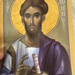 o mitropolitis kerkyras sto oikoumeniko patriarxeio (2)