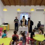 kdap imcorfu 2024 (1)