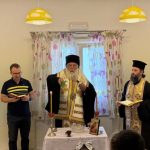 kdap imcorfu 2024 (2)