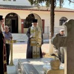 trisagio mitropolitou kitrous (1)