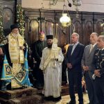 deltio typou 13082024 (1)