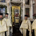 deltio typou 13082024 (2)