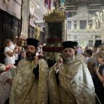 deltio typou 13082024 (4)