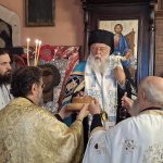 deltio typou 16082024 (2)