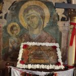 deltio typou 16082024 (3)