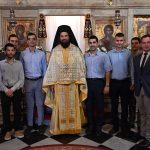 deltio typou 26.8 19