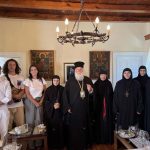 deltio typoy metamorfoseos 6082024 (6)