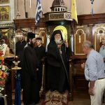 deltio typou 08092024 (10)