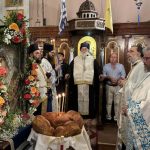 deltio typou 08092024 (16)