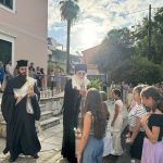 deltio typou 11092024 (13)