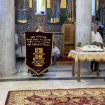 deltio typou 17.09 08