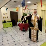 deltio typou 18.09 05