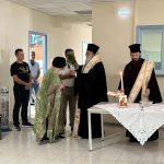 deltio typou 18.09 11