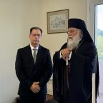 deltio typou 18.09 13