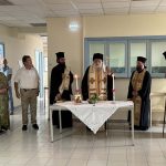 deltio typou 18.09 16