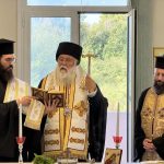 deltio typou 18.09 17