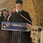 deltio typou 24.10 04