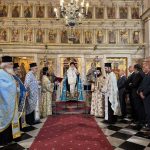 deltio typou 28.10 12