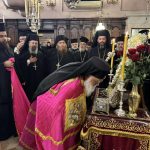 agioy nektariou esperinos 08112024 (11)