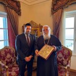 deltio typou 01112024 1