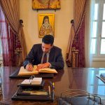 deltio typou 01112024 2