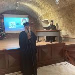 deltio typou 28.11 05