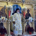 eorti agion anargyron 01112024 (4)