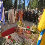 eorti agiou arseniou 10112024 (2)