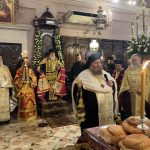 11122024 deltio typou (19)