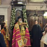 11122024 deltio typou (3)