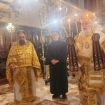 deltio typou 08.12 02