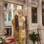 deltio typou 08.12 03