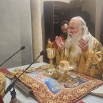 deltio typou 08.12 09