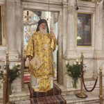 deltio typou 08.12 10