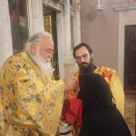 deltio typou 08.12 11