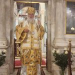 deltio typou 08.12 12