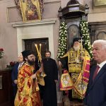 deltio typou 11.12 13