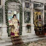 deltio typou 13122024 (2)