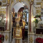 deltio typou 15.12 07