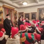 deltio typou 24.12 (1)