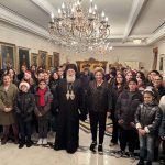 deltio typou 24.12 (18)
