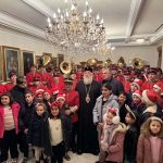 deltio typou 24.12 (6)