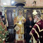 deltio typou 26.12 09