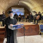 ekdilosi gia tous 3 ierarches stin kerkyra (3)